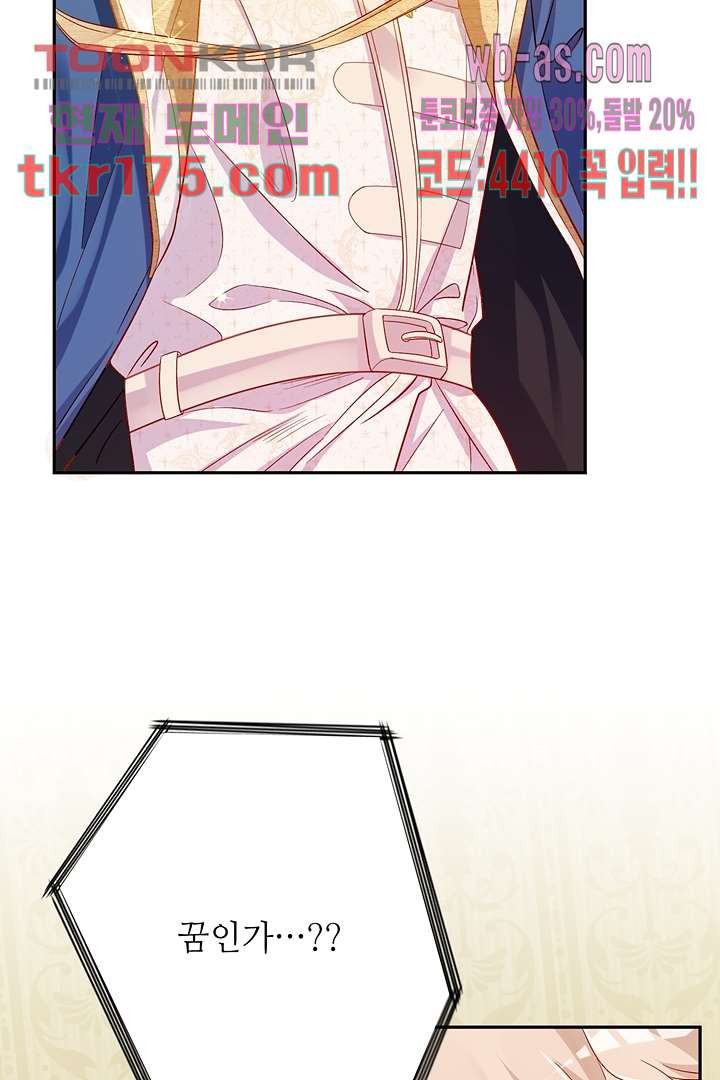 1674087079431gmtrorbr7p.jpeg