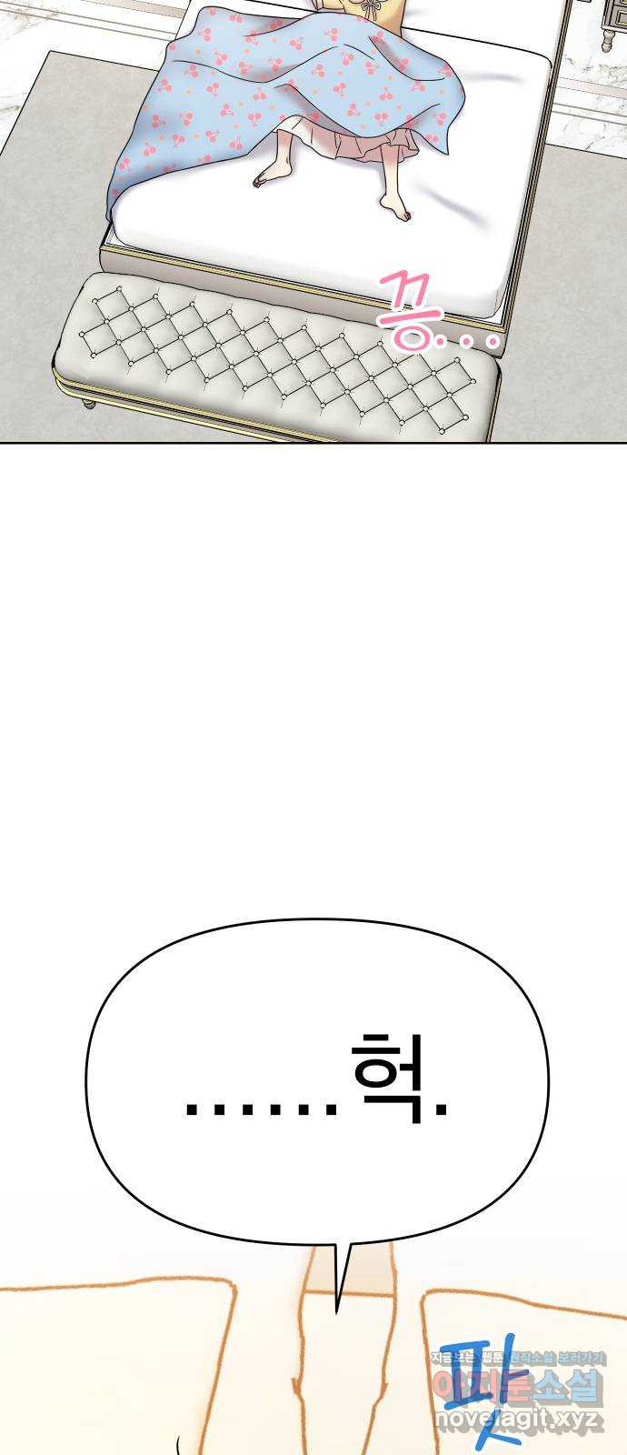 16726362357581o56vgg6g3t.jpeg