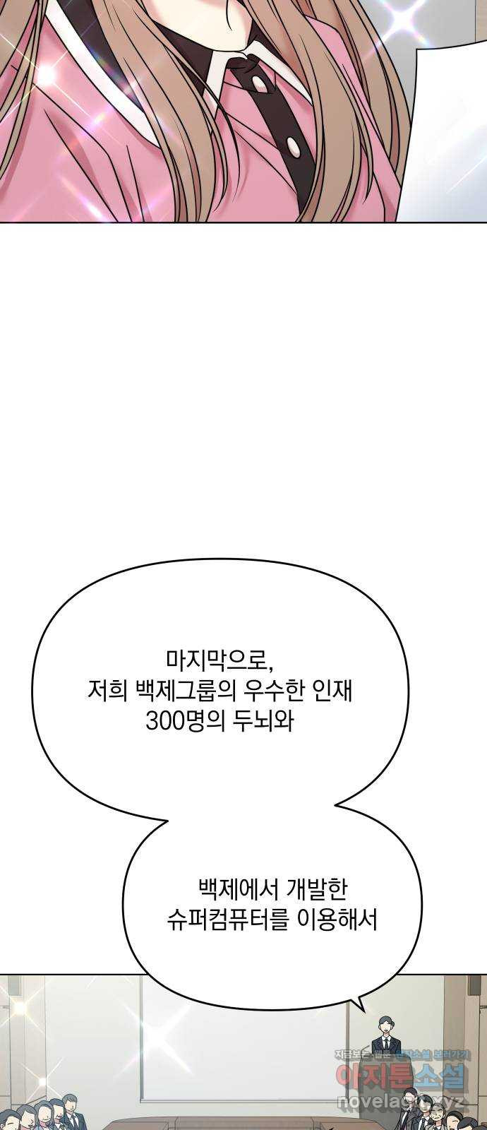 16726362618585abrs9ufsiu.jpeg