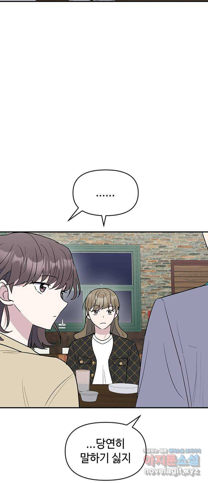 1672636192526m85uuvvu4s9.jpeg