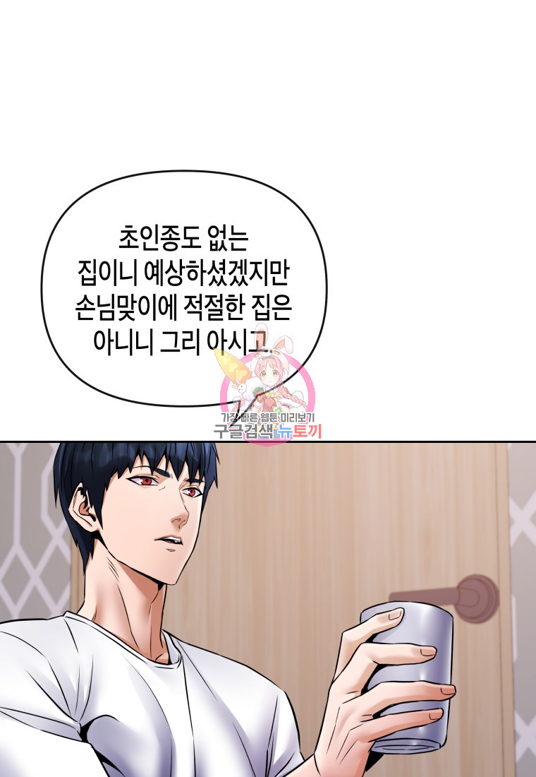 16741772865941hkqi6u6jdx.jpeg
