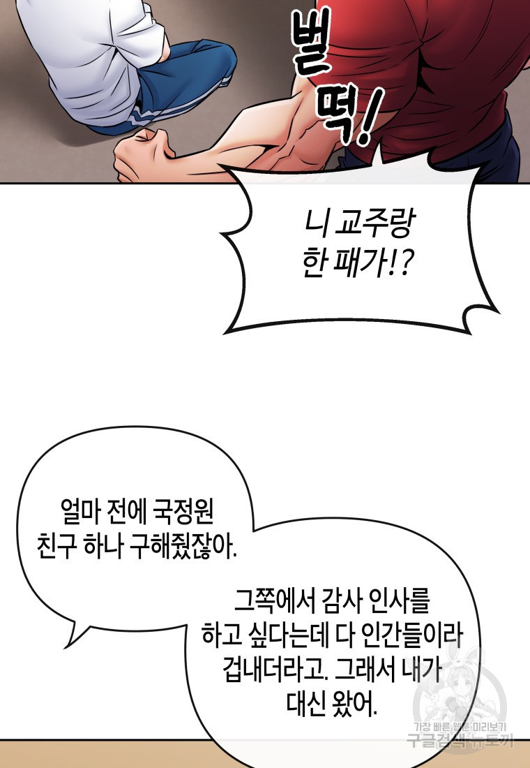 1674177293531oe2hodimdf.jpeg