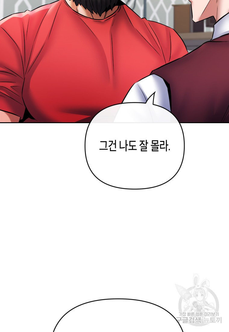 1674177300628amr8ldcncd.jpeg