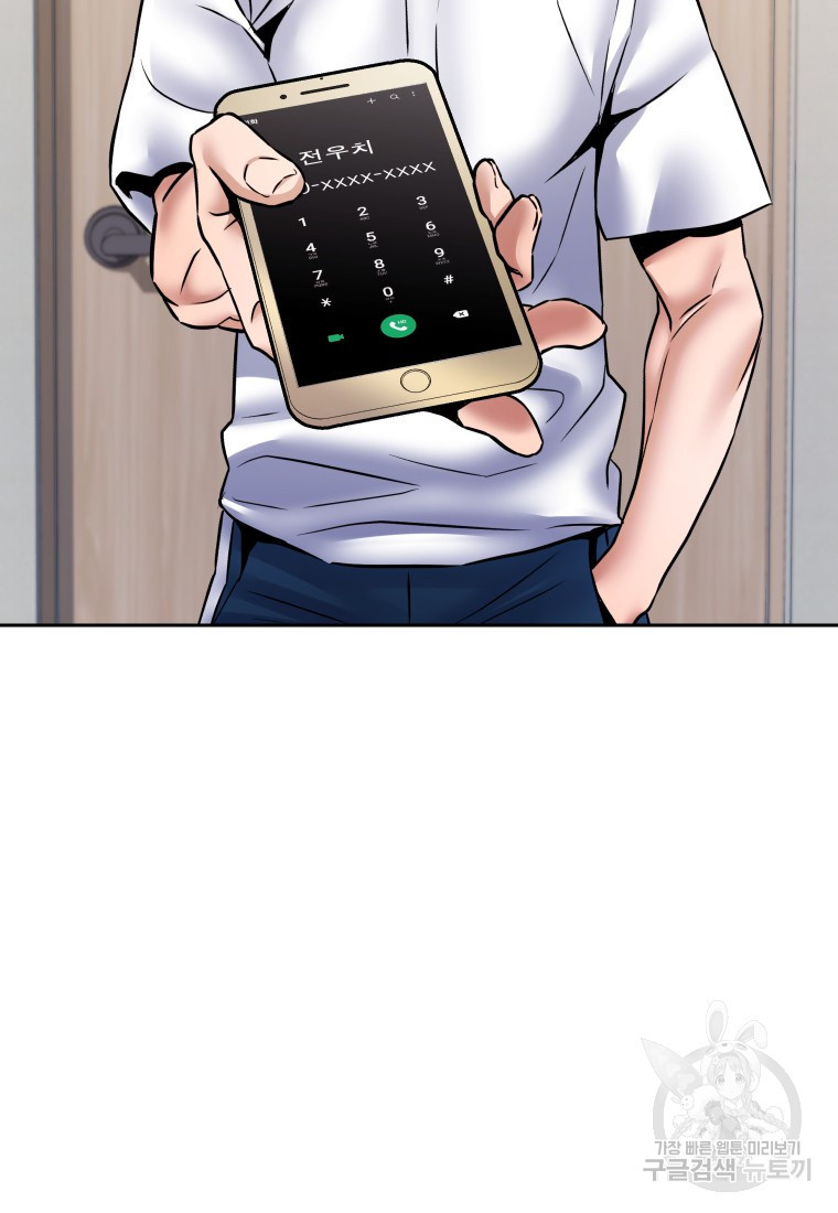 1674177310943sdq26ghsqki.jpeg