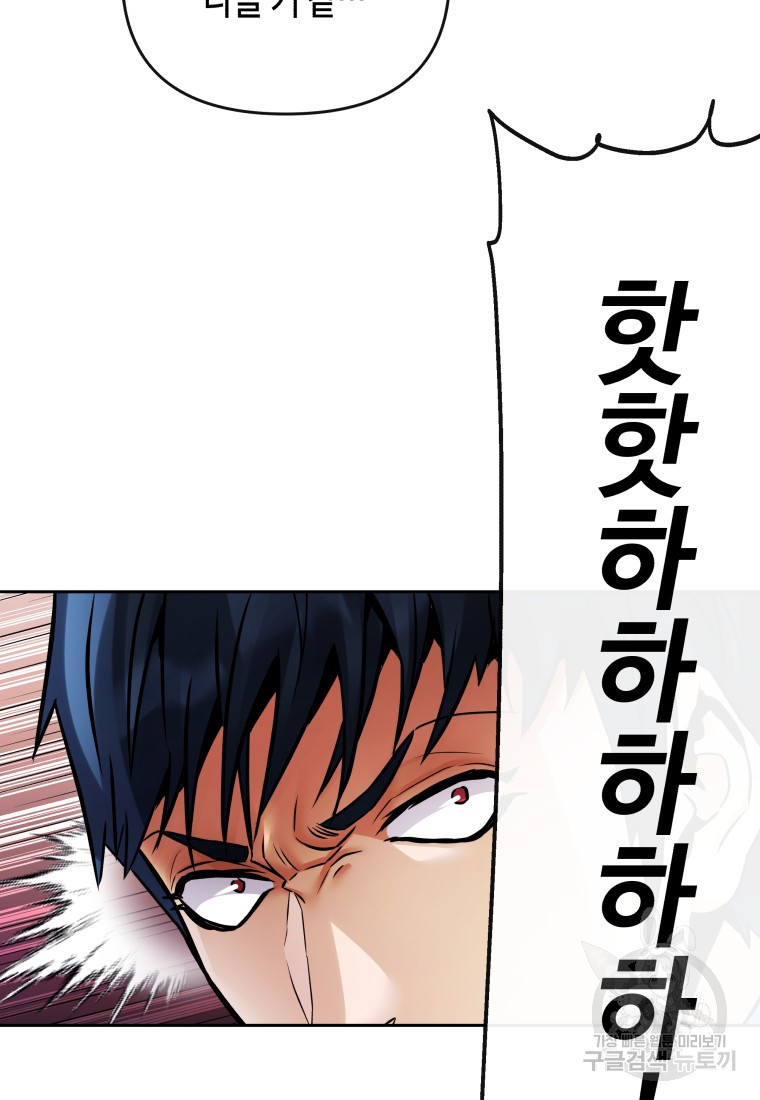 16741773146800p70wzi6mz9.jpeg