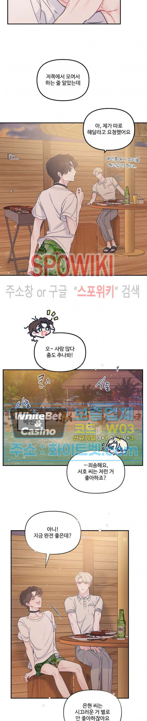 1674175545647nob37puoxwj.jpg