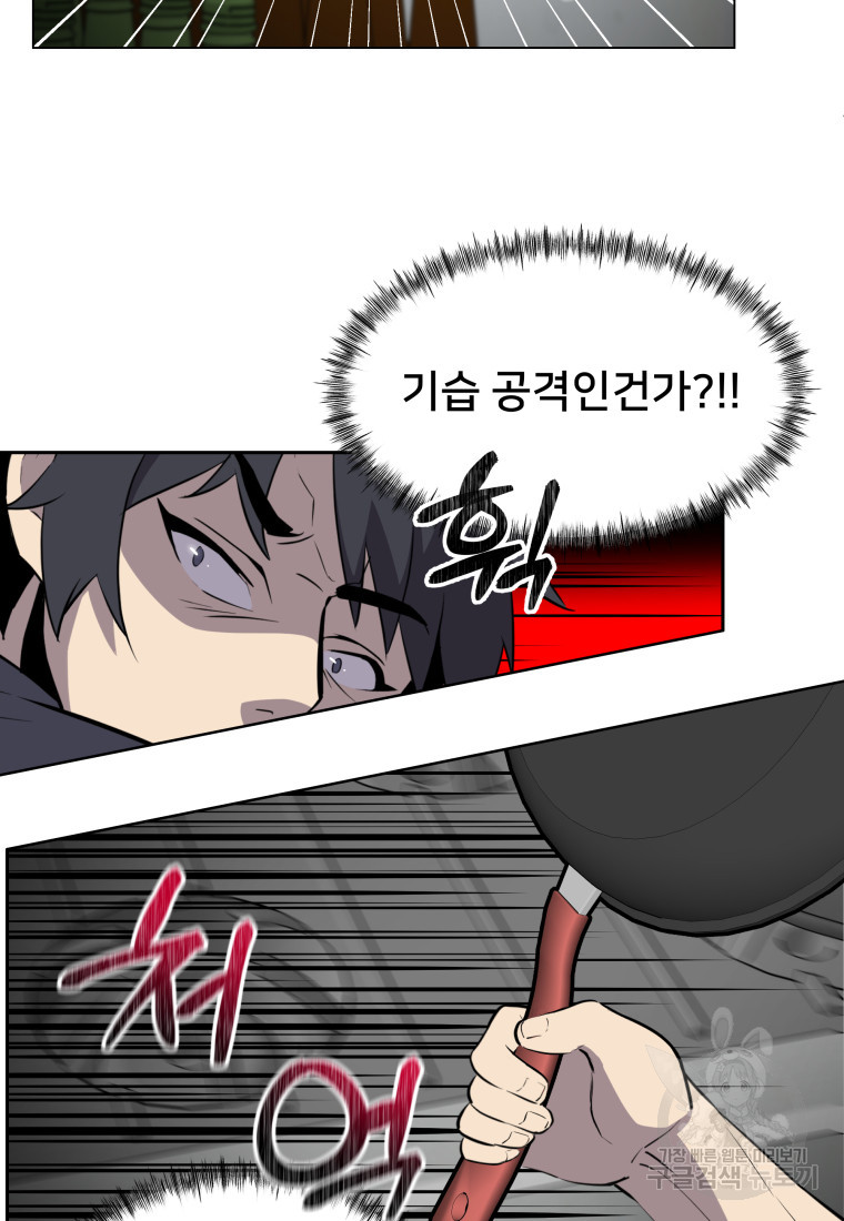 167417777962256w5nqbq7uh.jpeg