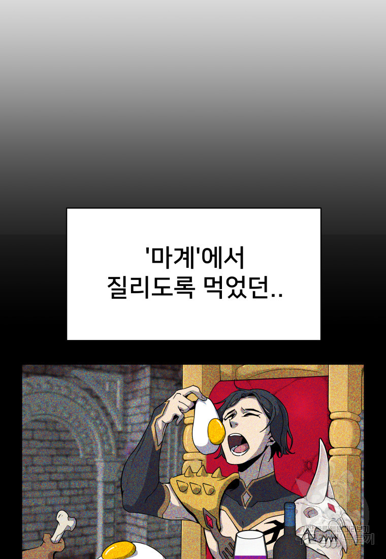 1674177780844mnn9lrk07ap.jpeg