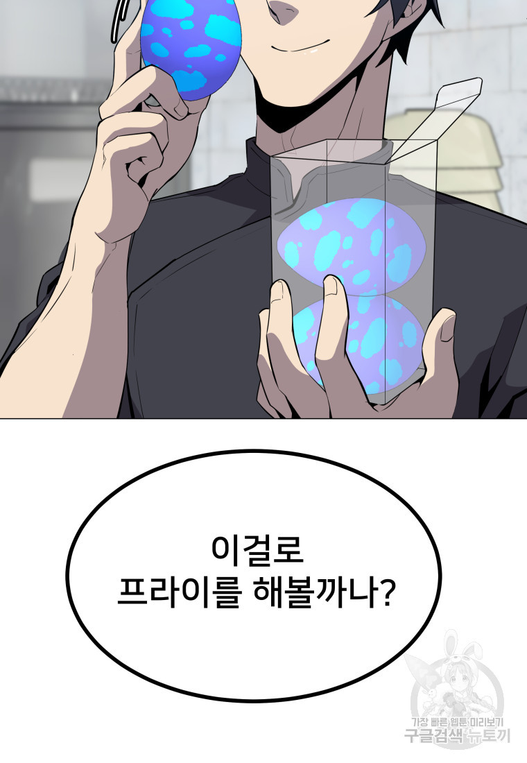 1674177781603tifpg2avg0j.jpeg