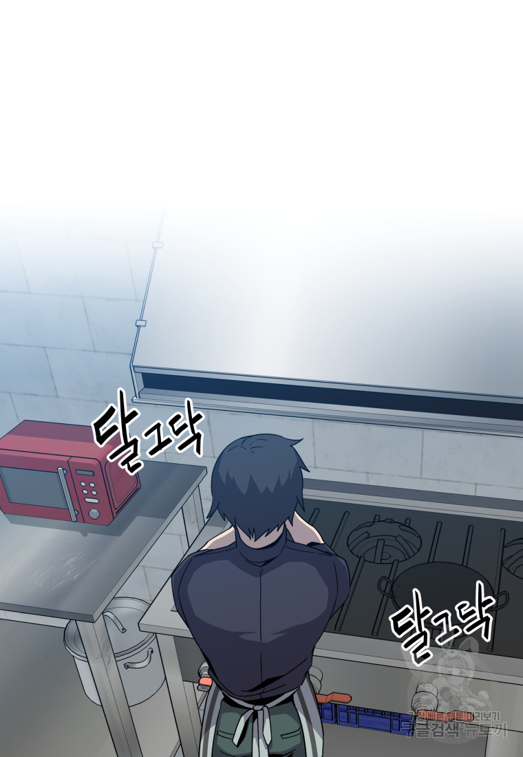1674177781755owi454zs4o.jpeg