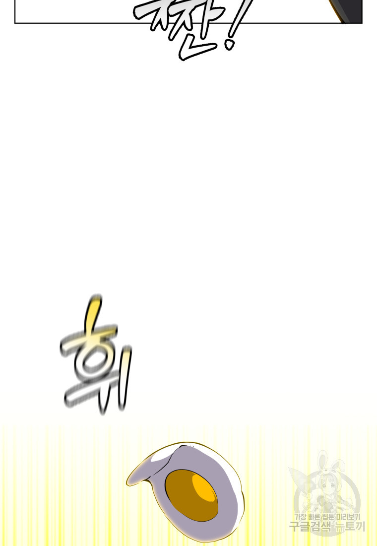 1674177782215qdw0b35ghba.jpeg