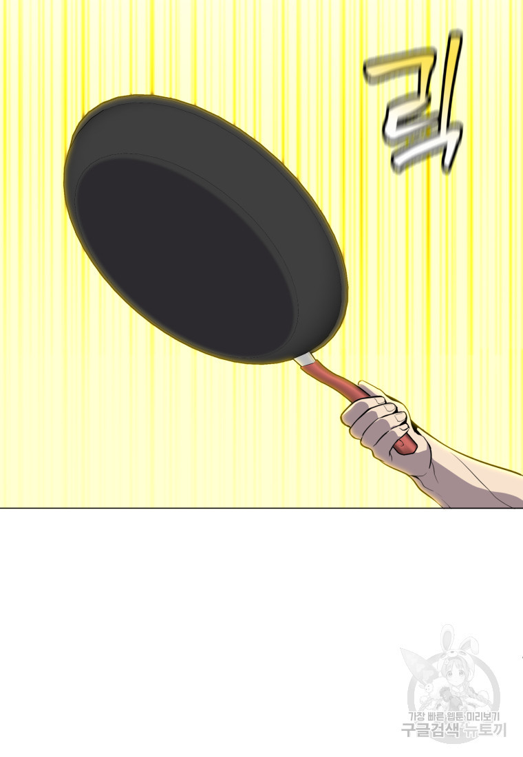 1674177785850xrs34ek1wr.jpeg