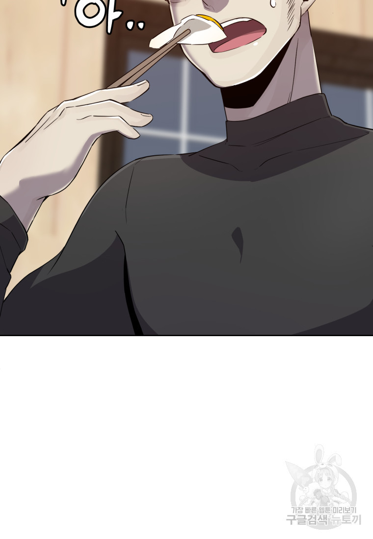 1674177790630cj2m3u0sb7q.jpeg