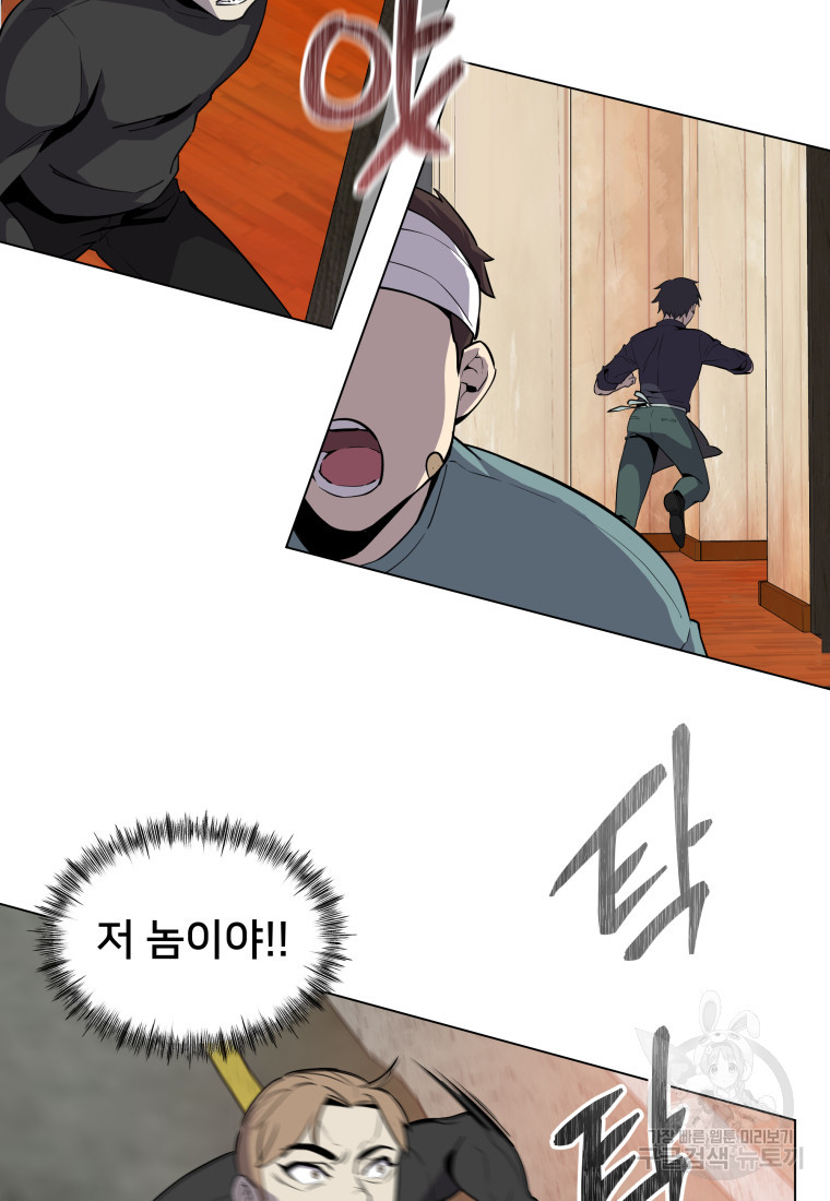 16741777945153k0aaq2fc5o.jpeg
