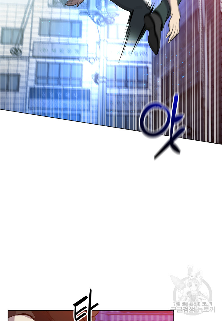 1674177795134mv5abkvy1f.jpeg