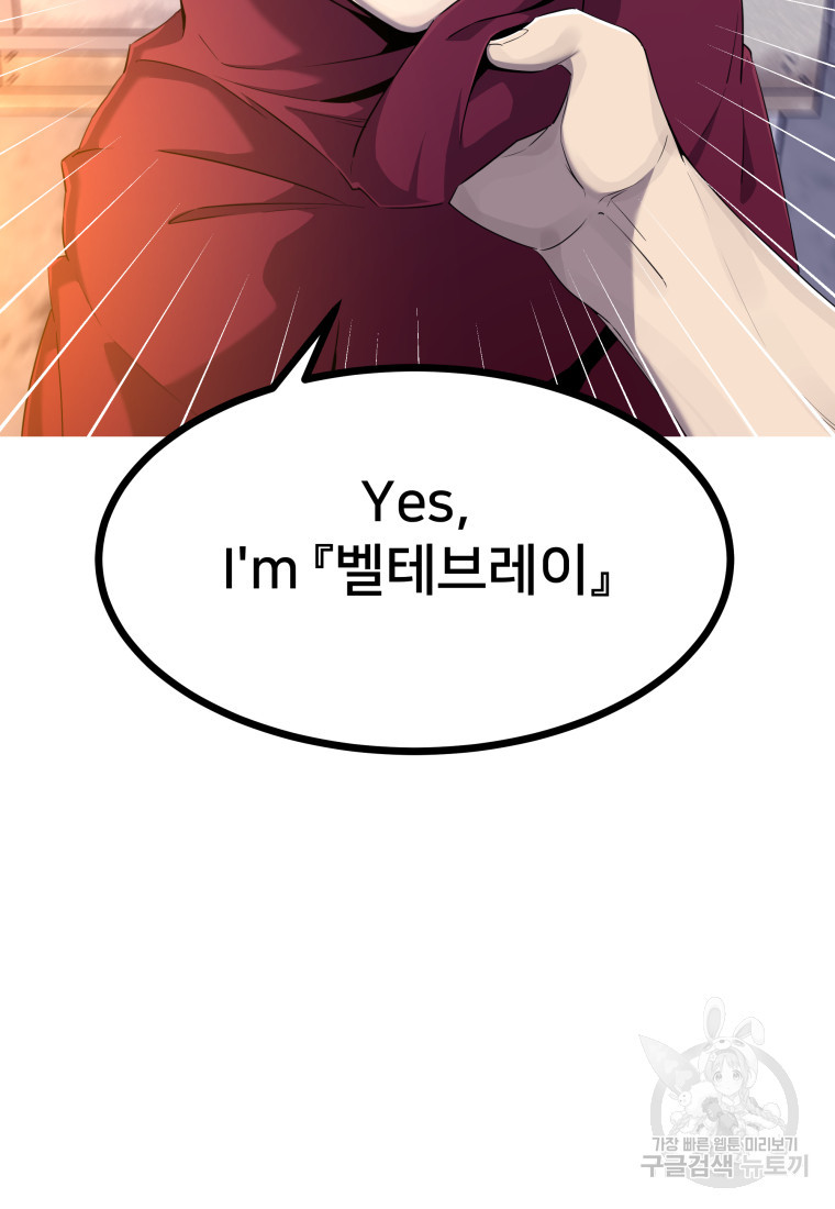 1674177802623tp9yjun497.jpeg