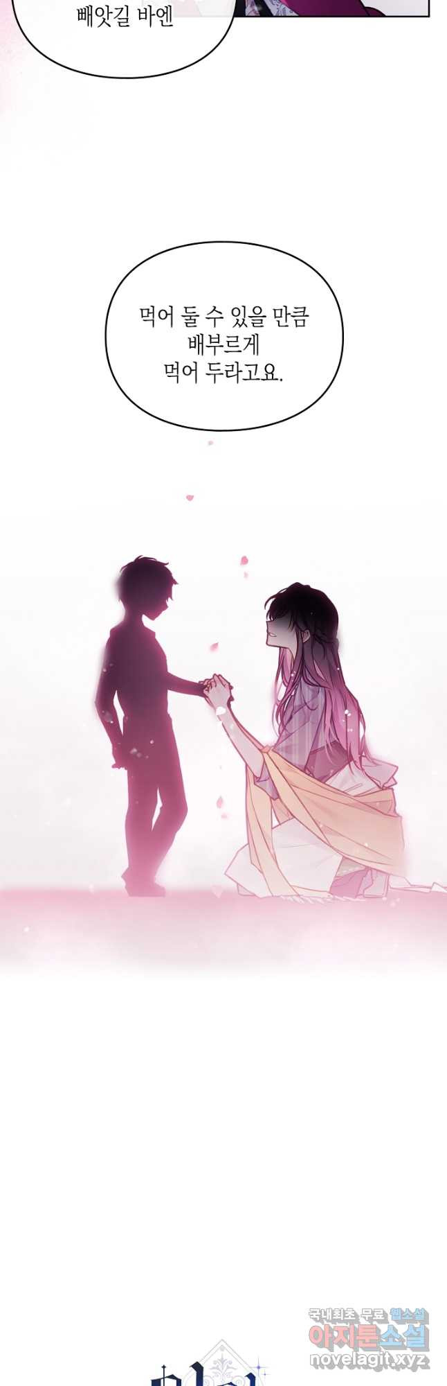 1674176814350pp4g32isbs8.jpeg