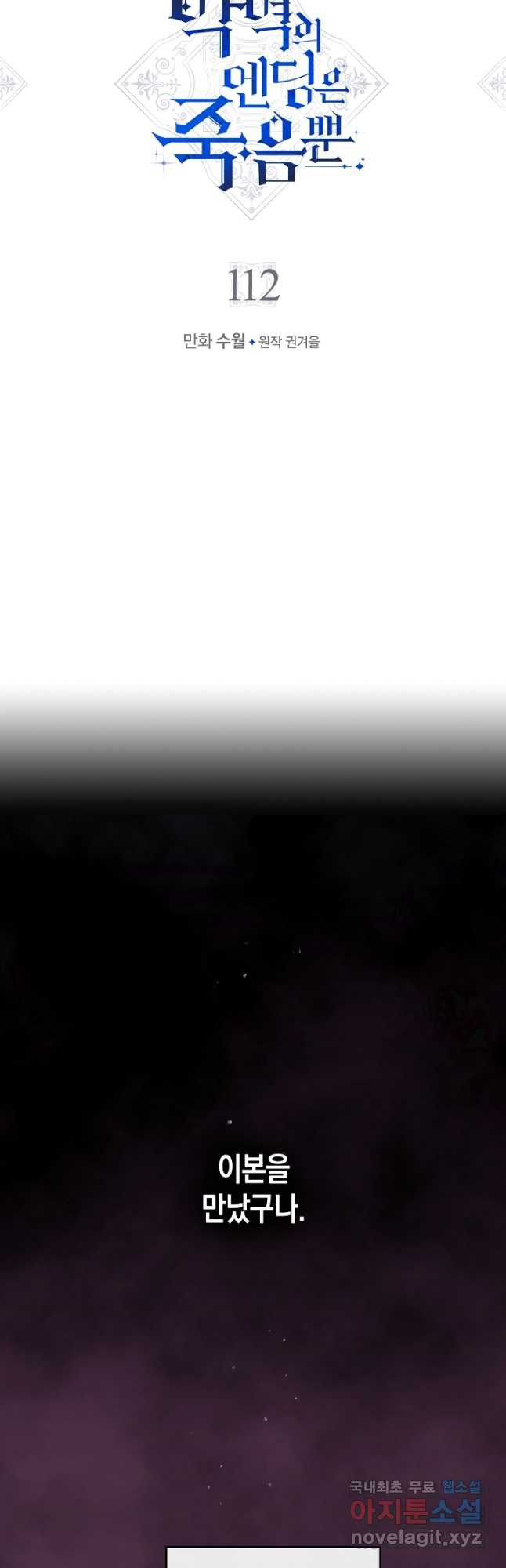 1674176814503vyuo8liidic.jpeg