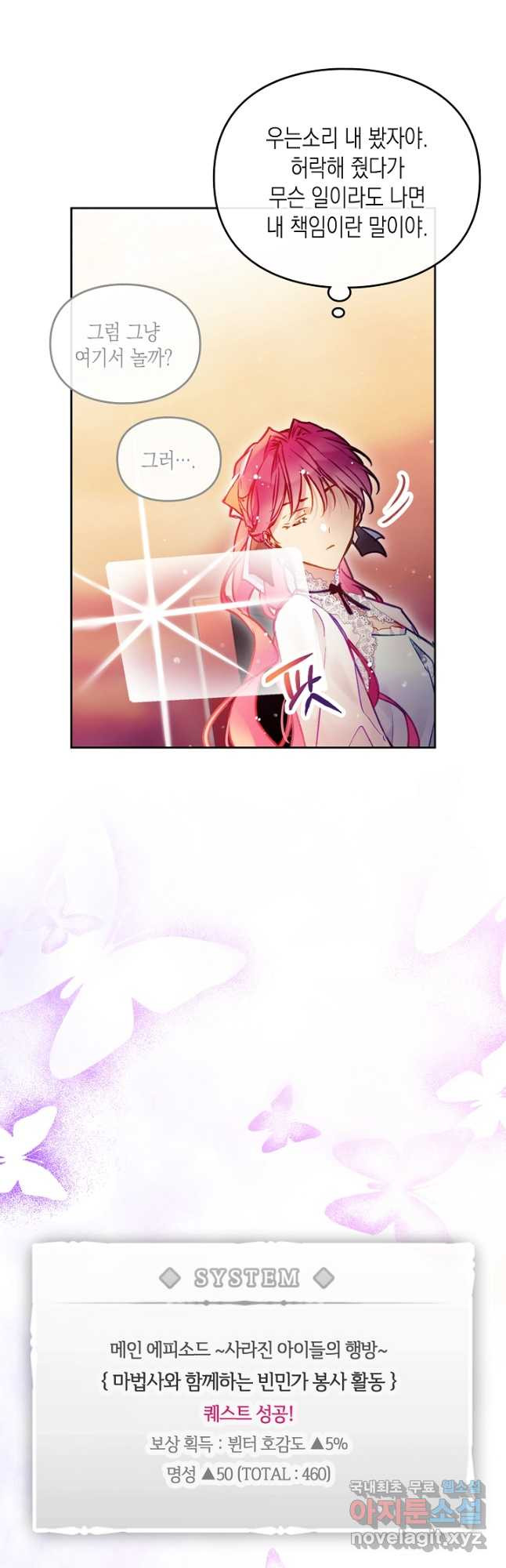 1674176820949iumpunvqmal.jpeg