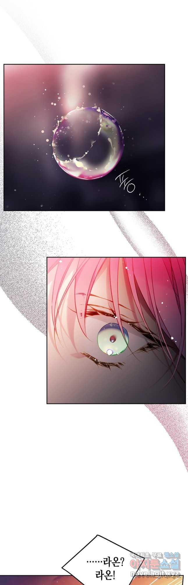 1674176821418l8wimrvkw6.jpeg