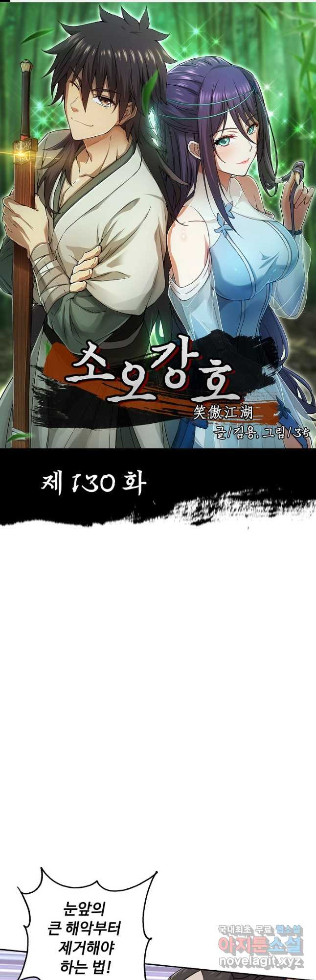 1674175345370tpayrh99prk.jpeg