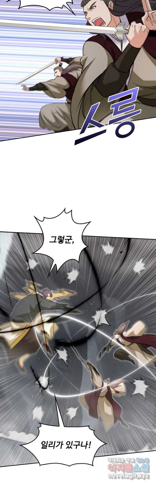 1674175345522idv7ah22gc.jpeg