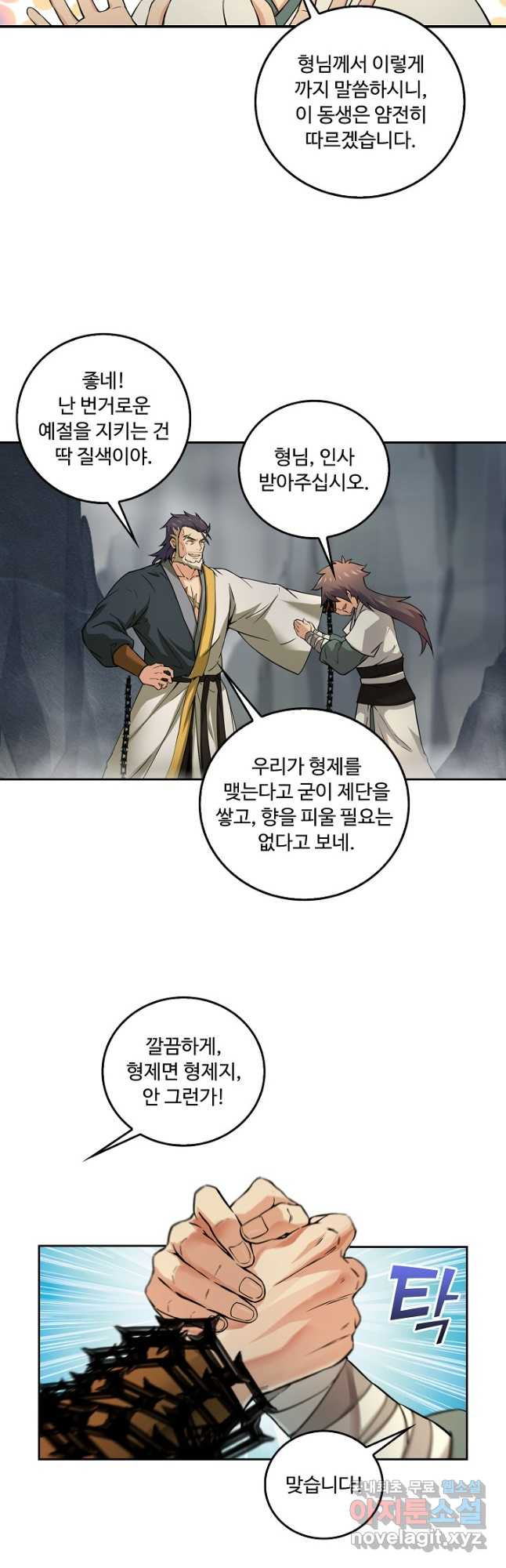 1674175349305ej6h1wdzfjr.jpeg
