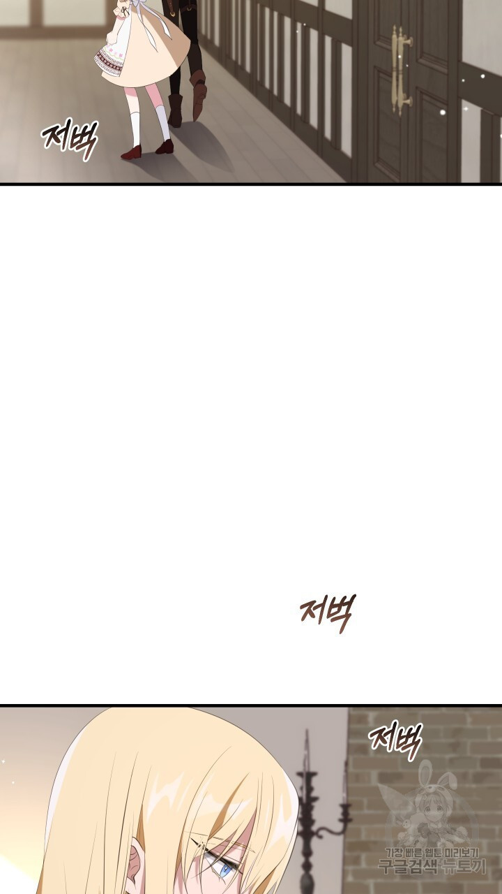 16741818101198p6uex39m45.jpeg