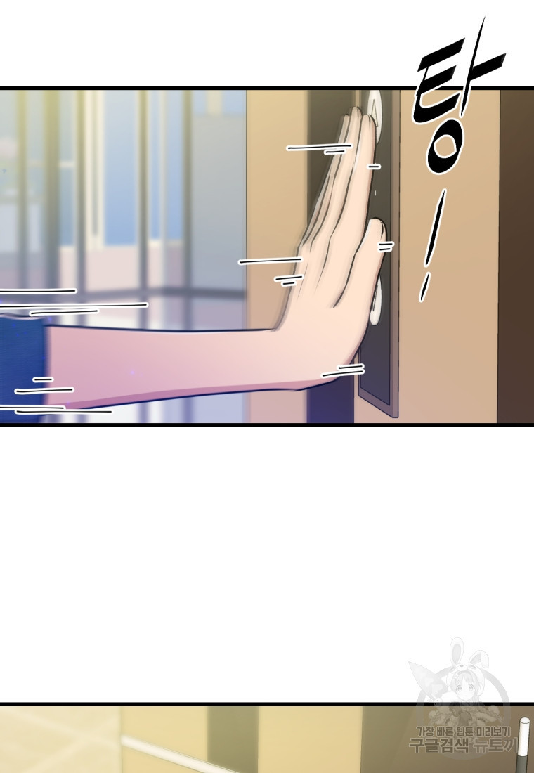 1674264726190q838xqz359c.jpeg