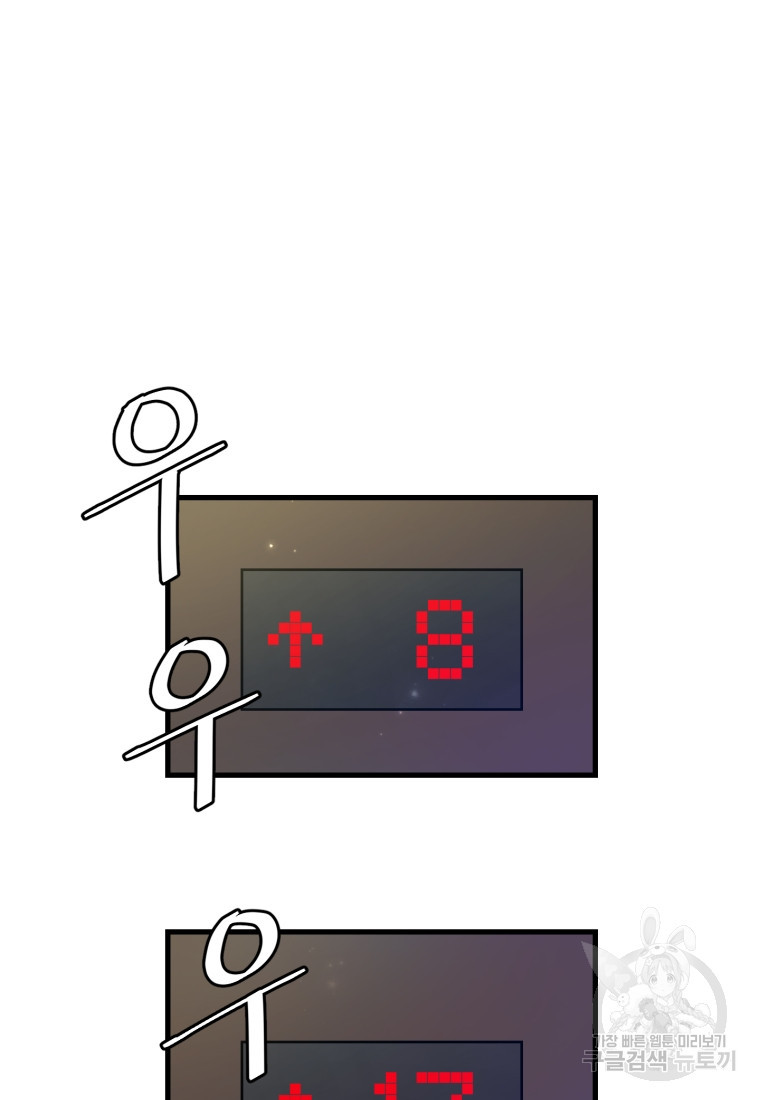 16742647264976gm890kb4j3.jpeg