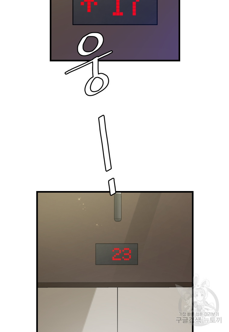 1674264726656xicu2xcdt6c.jpeg