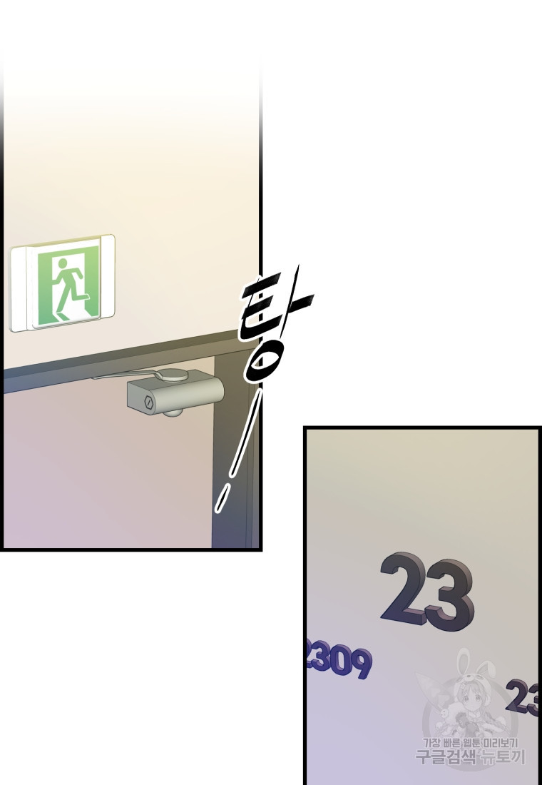 1674264727113fr70cjbp2pj.jpeg