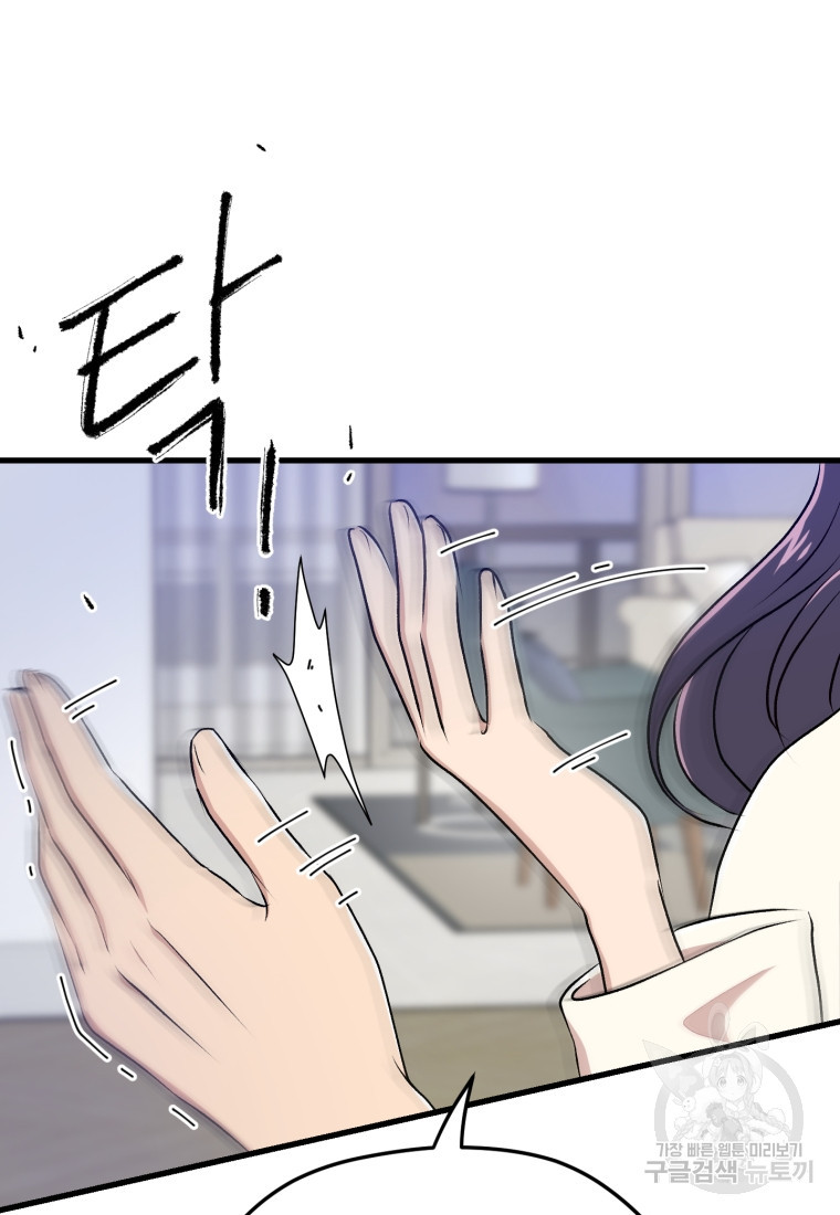 1674264733712hvvrjs1ax5w.jpeg