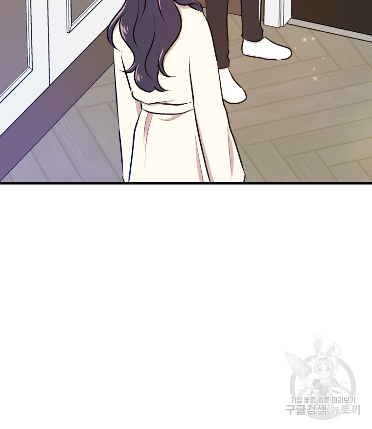 1674264735875ouo2h7nfegc.jpeg
