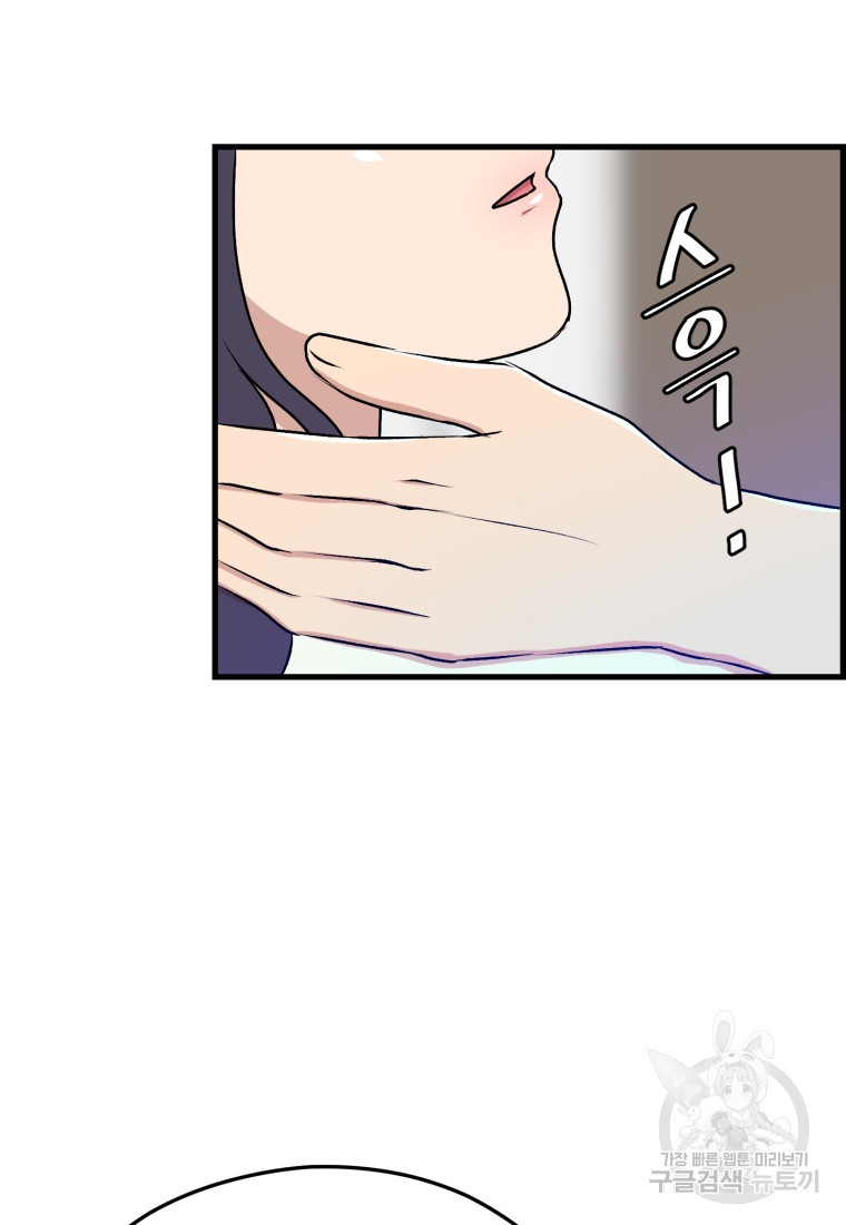 1674264736027pp7dtxzk7y.jpeg
