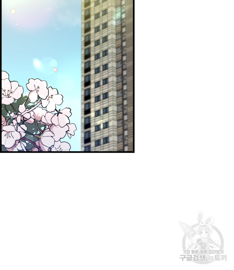 1674264737421x1dt2jytcae.jpeg