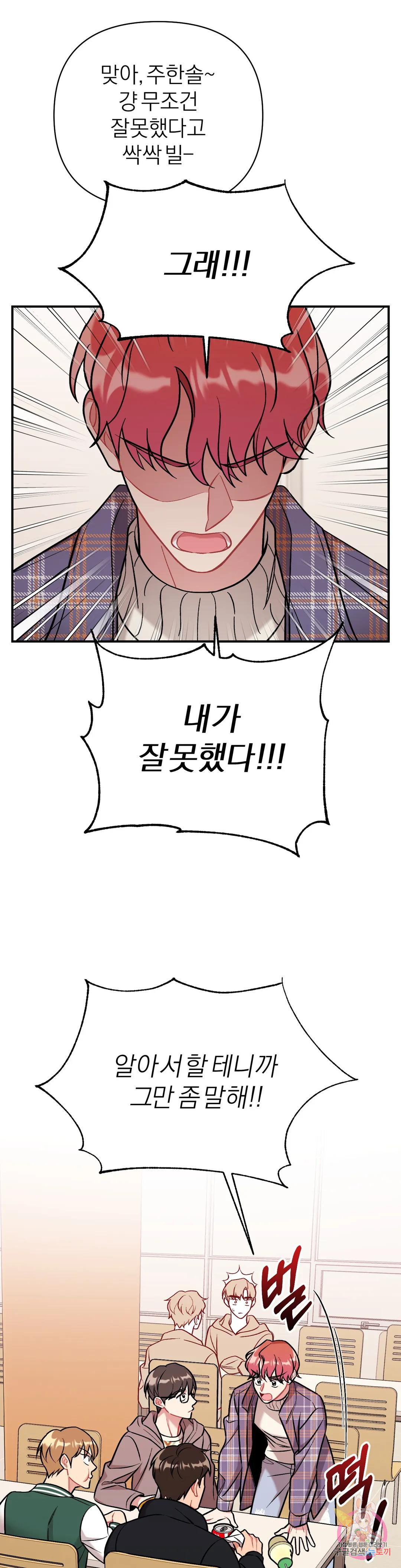 1674267812257ddi80ldzfe.jpeg