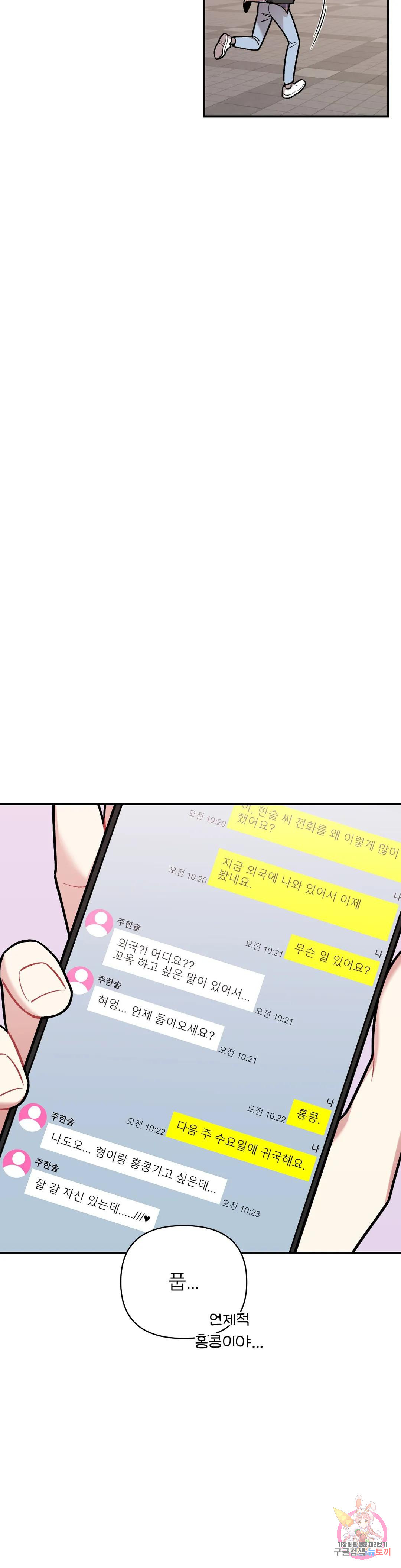 1674267814850gjfb5y1koqh.jpeg