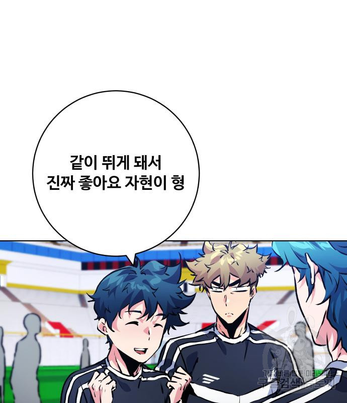 1674267873229j4quxclrw7.jpeg