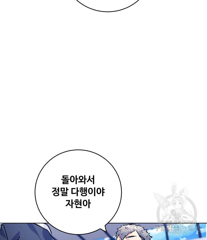 1674267878047mp3tln9qds.jpeg