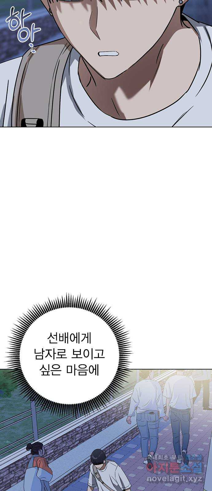 1674267398654sb021lui21a.jpeg