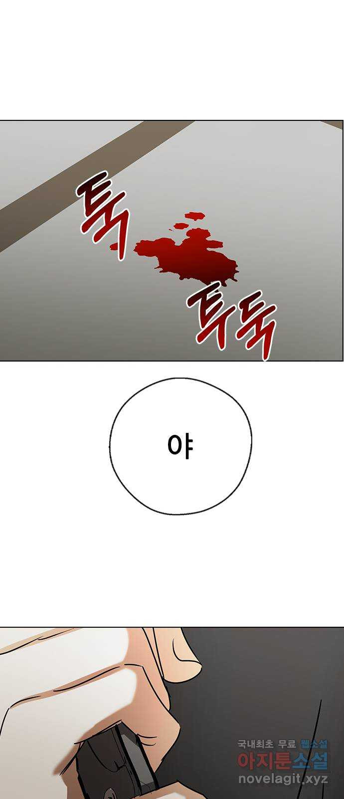 1674267400784wnjt8soimaa.jpeg