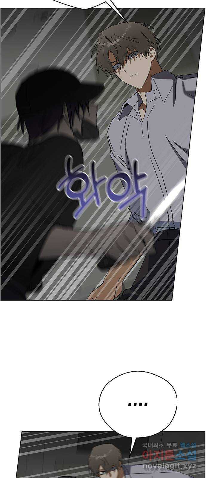 1674267401542e8xahpnx6m.jpeg