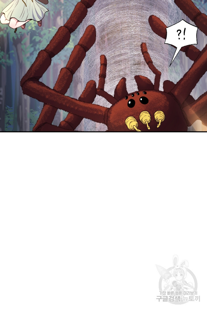 16743569338067p1cpovbpmu.jpeg