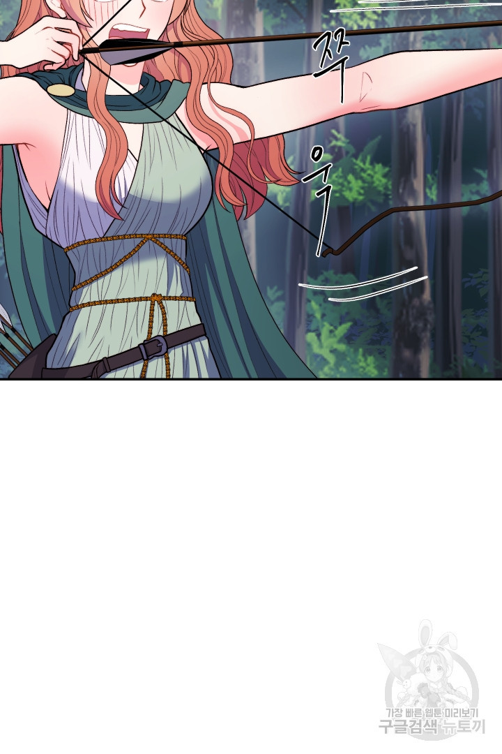1674356939054ex028w6spel.jpeg