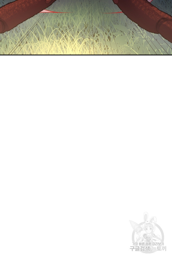 1674356940430pvfvfj58ugh.jpeg
