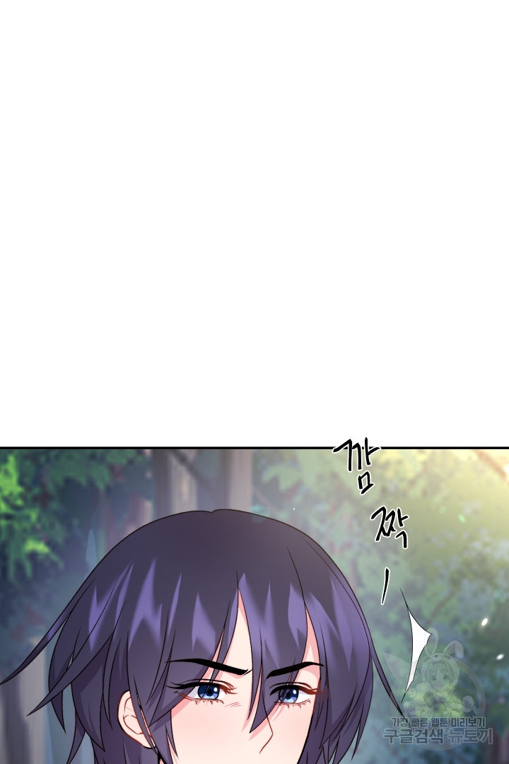 1674356944252u9le6pulnj8.jpeg
