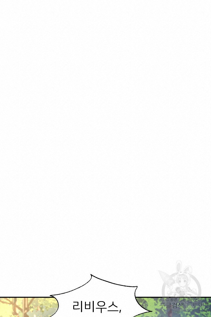 1674356946471gwmge5yn7lh.jpeg