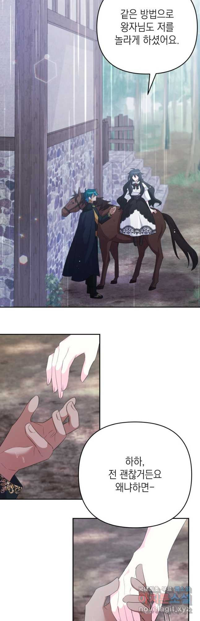 1674355822347oafee1juzu.jpeg