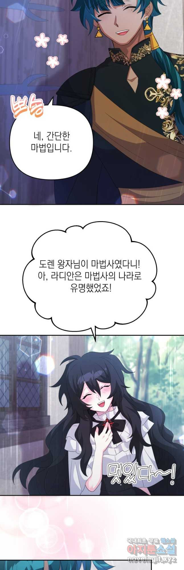 167435582281271xhaqxryph.jpeg